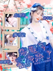 请牢记我们的永久域名
